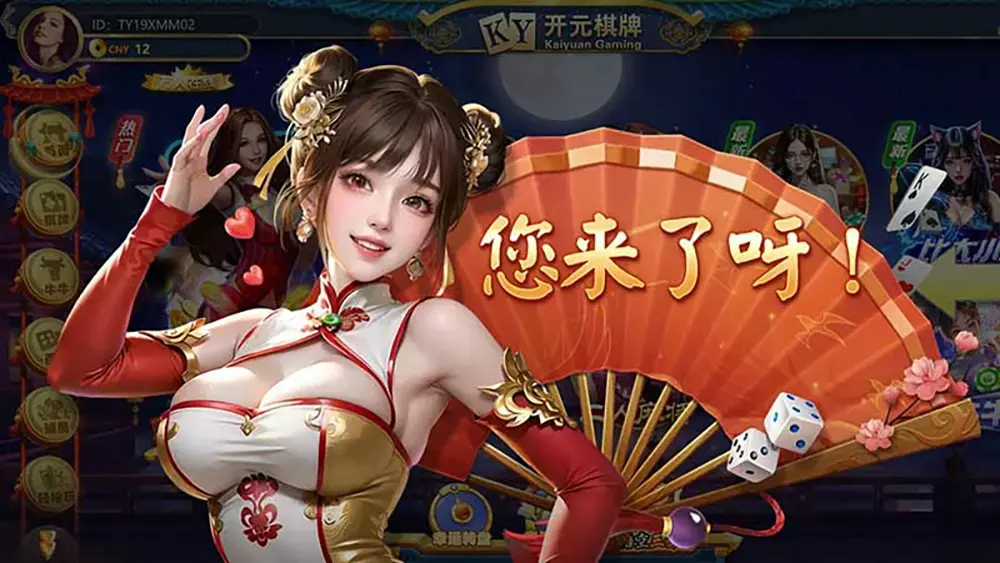悟空黑桃A官网_棋牌游戏行业发展趋势会在何处？(图2)