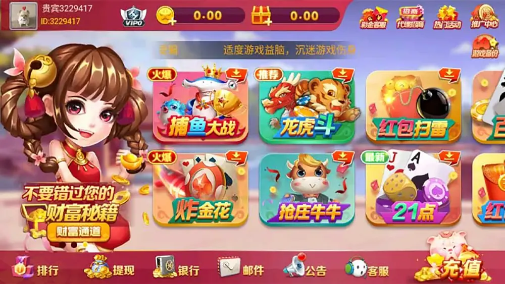 悟空黑桃A官方：谈谈棋牌游戏为什么受玩家如此宠爱(图1)