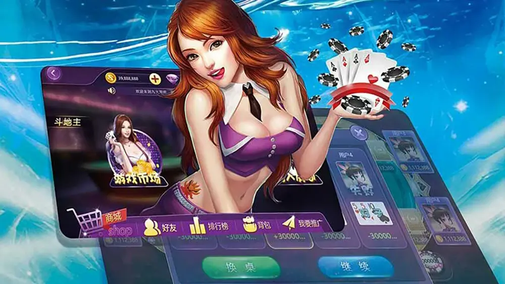 手机棋牌游戏：德州扑克俱乐部(图2)