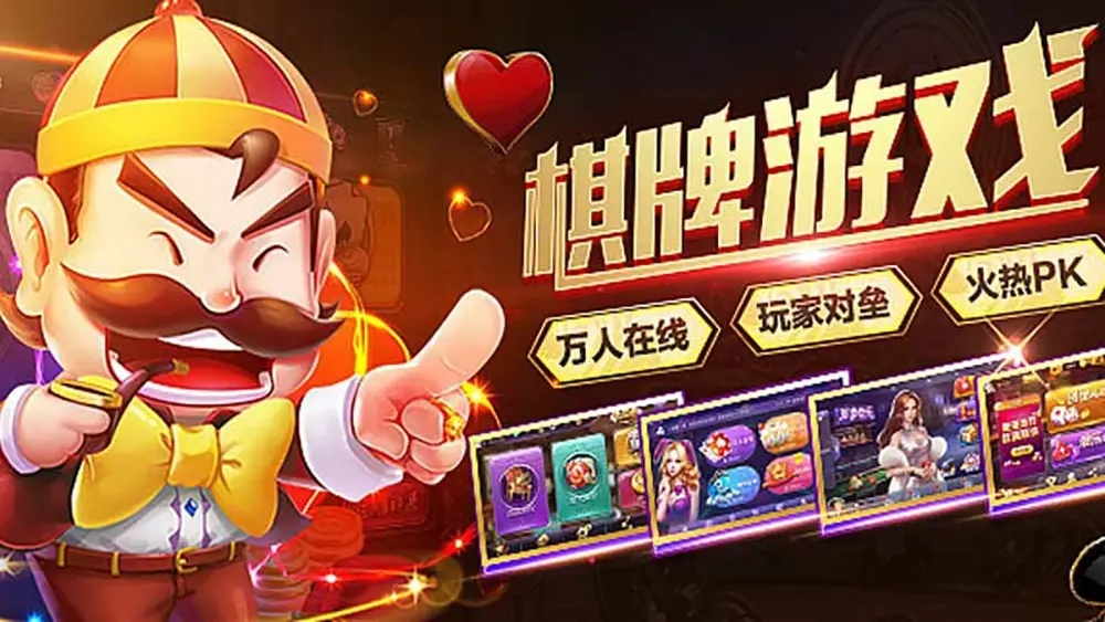 悟空黑桃A邀请码16368888(图1)