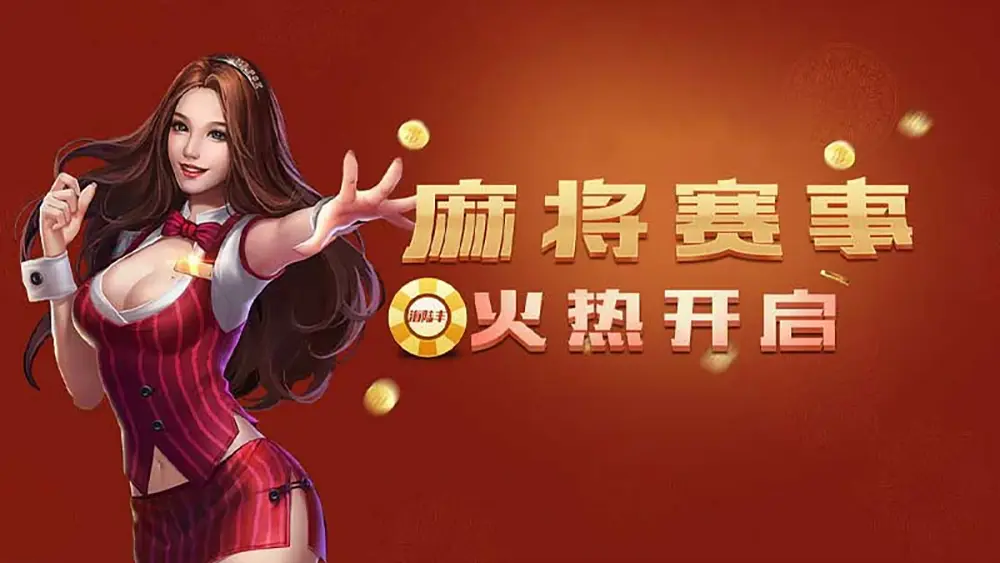 悟空黑桃A邀请码16368888(图2)