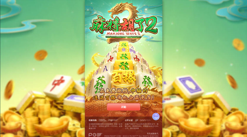 全网最全攻略：W.VIP官网注册、登录入口一站式汇总(图3)